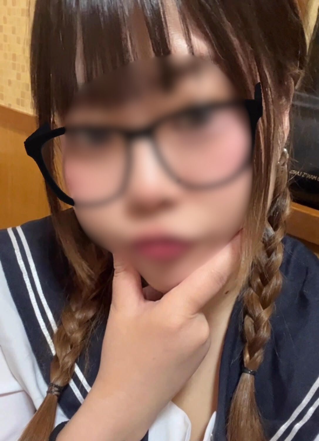 うに